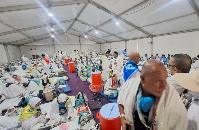 Arafah(1).png